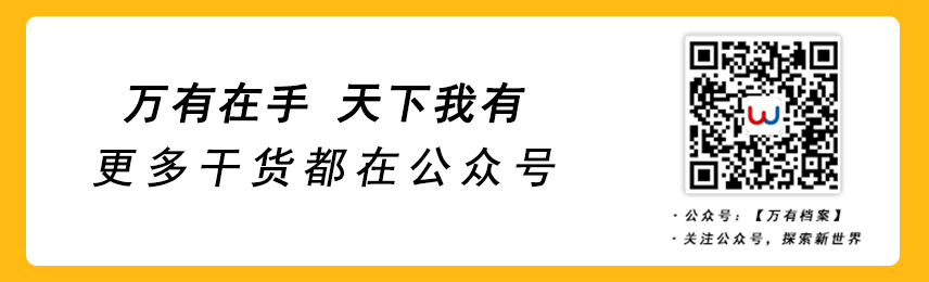 高清视频转换器